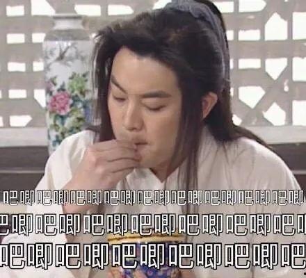 娱乐圈吃瓜系统沙雕文